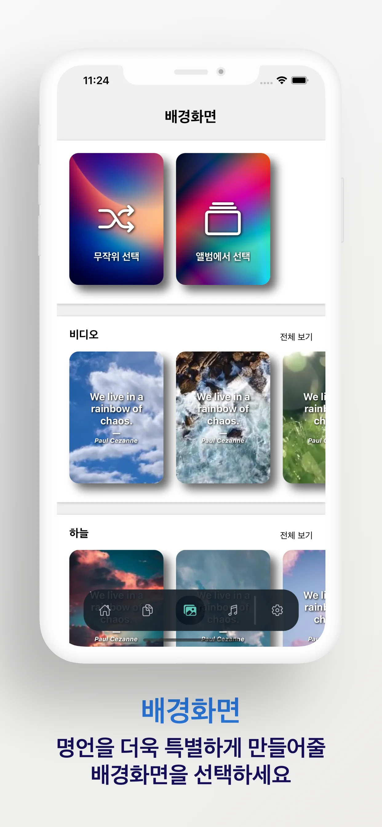 디자인 포트폴리오