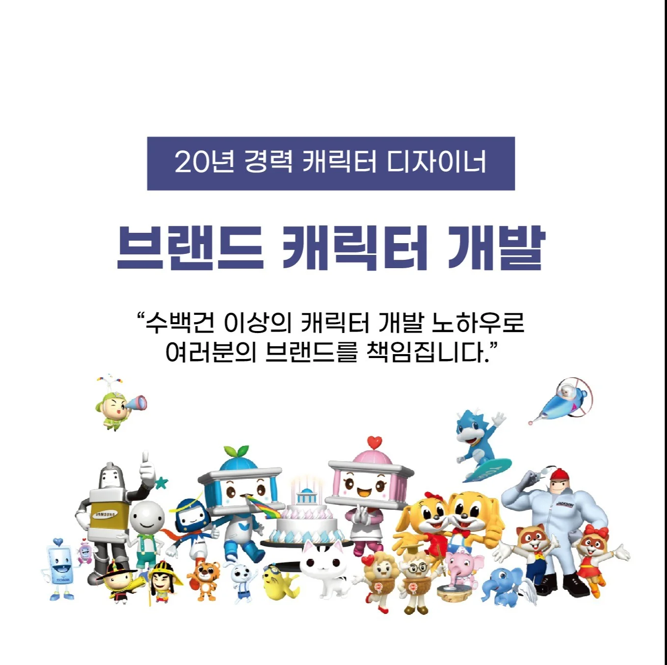 포트폴리오 메인이미지