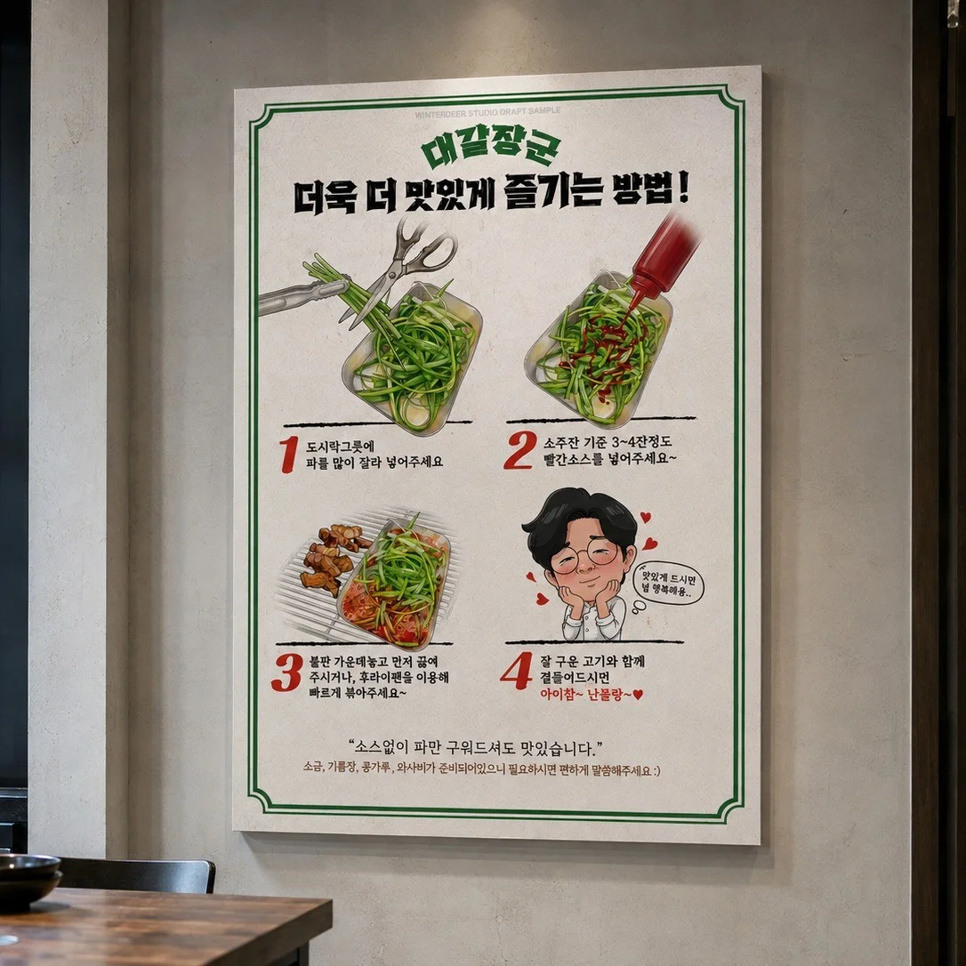 포트폴리오 메인이미지