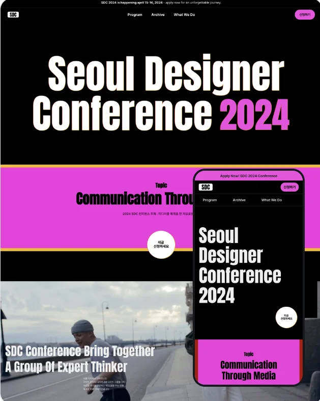 디자인 포트폴리오