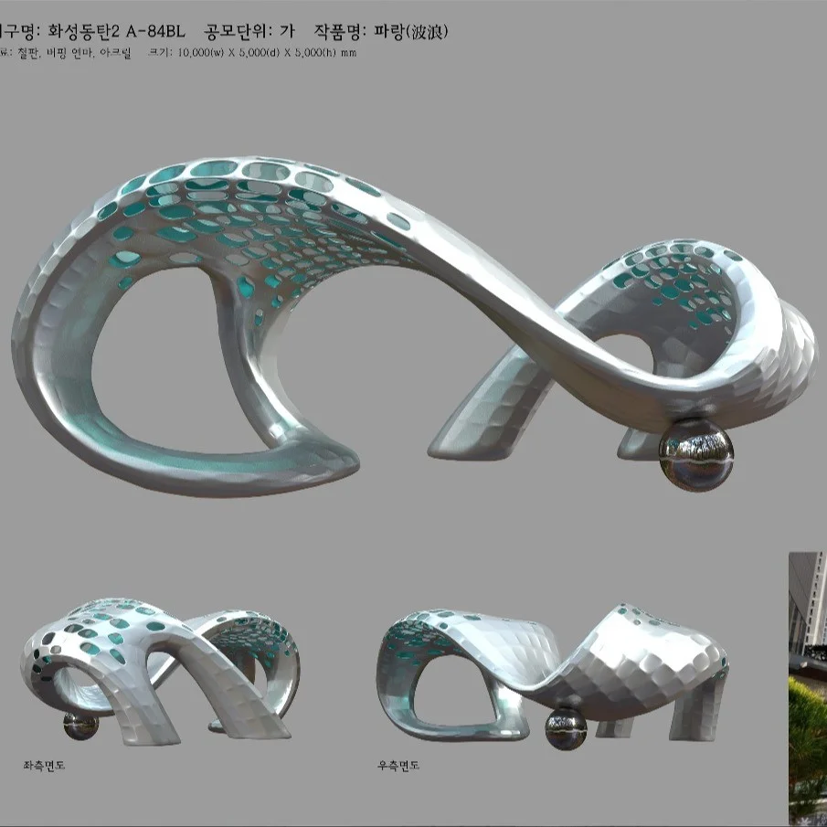 포트폴리오 메인이미지