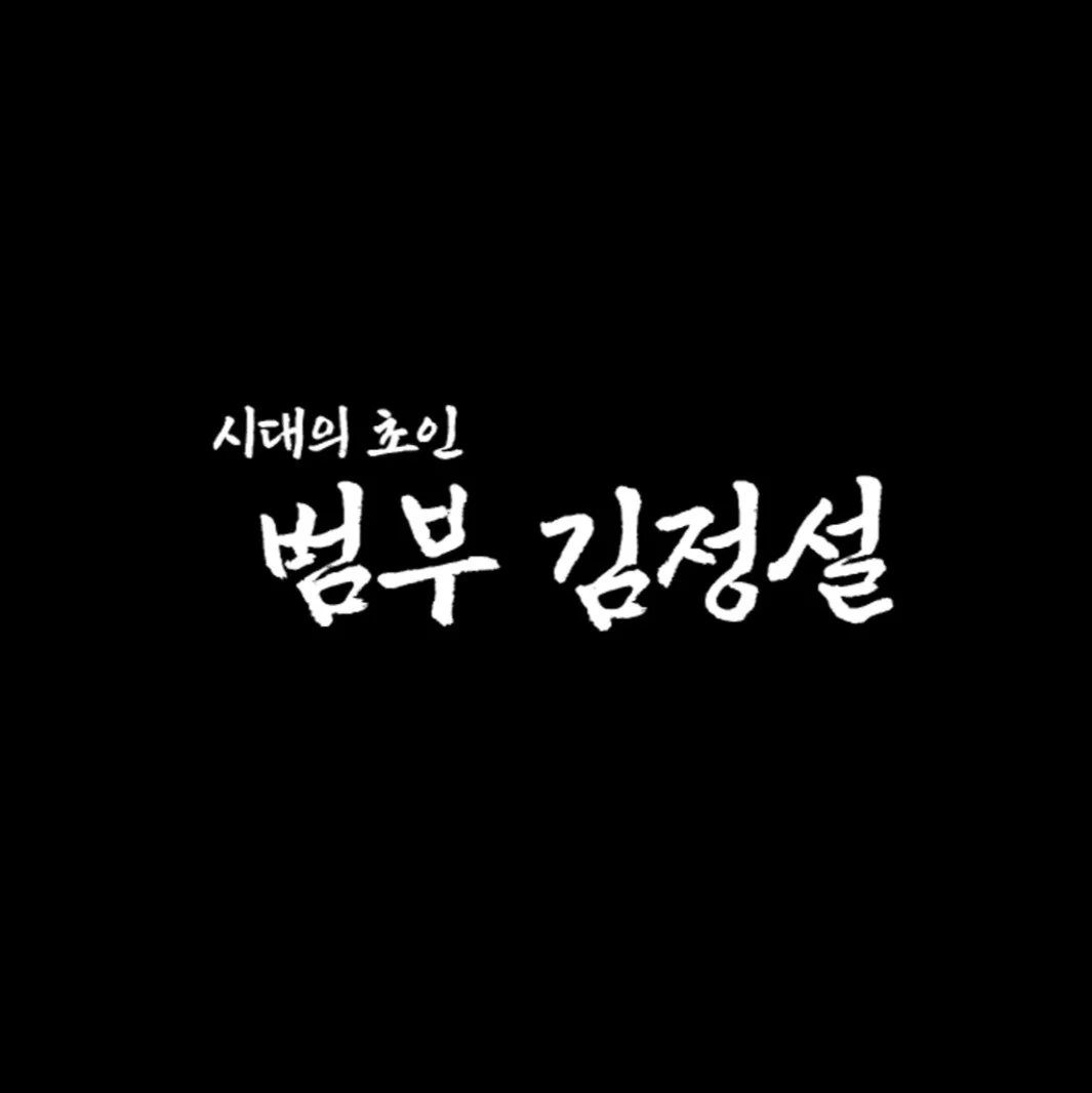 포트폴리오 메인이미지