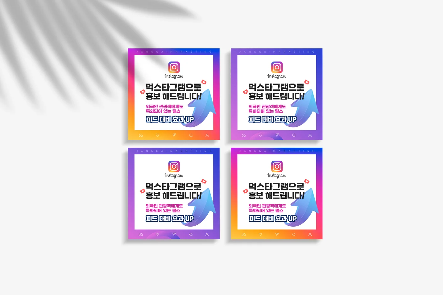 디자인 포트폴리오