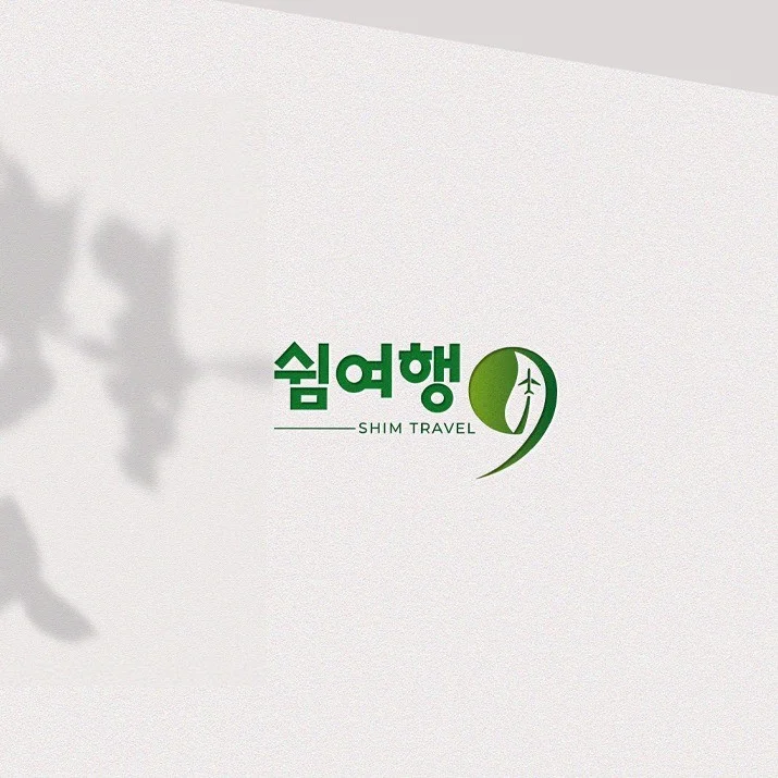 포트폴리오 메인이미지