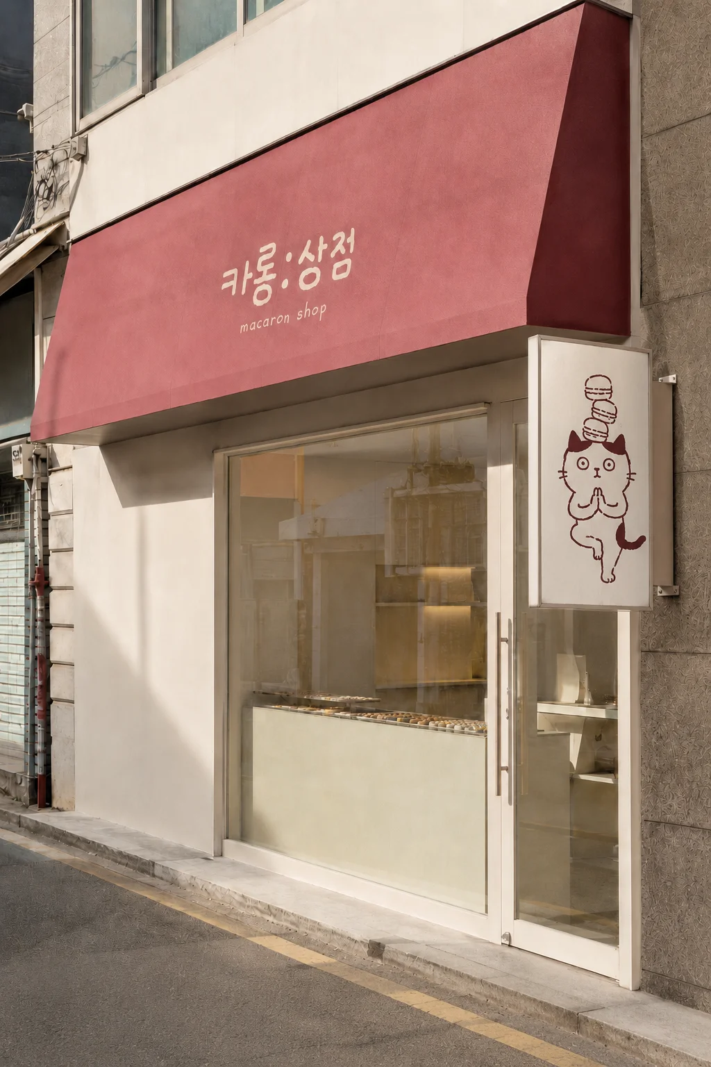 디자인 포트폴리오
