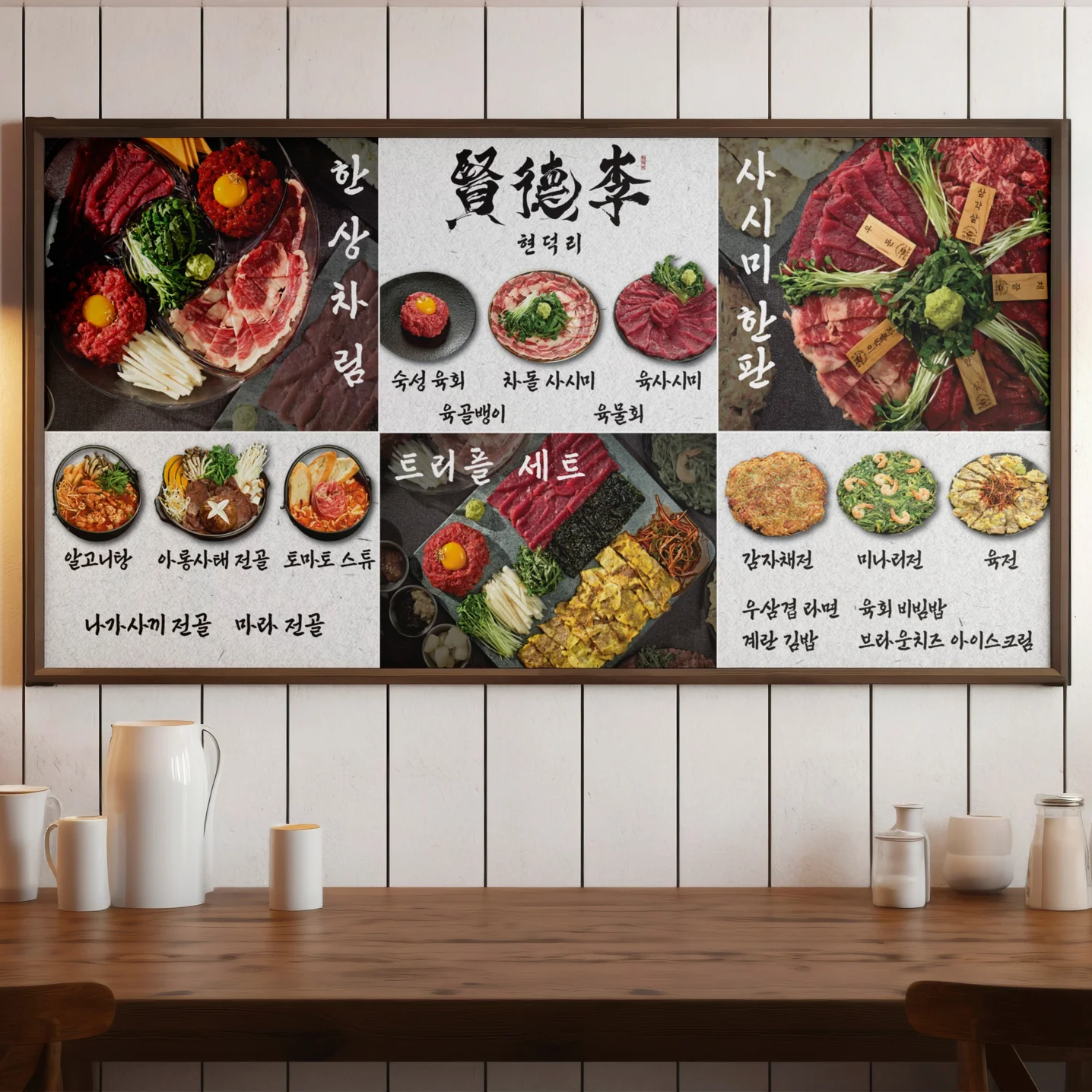 포트폴리오 메인이미지