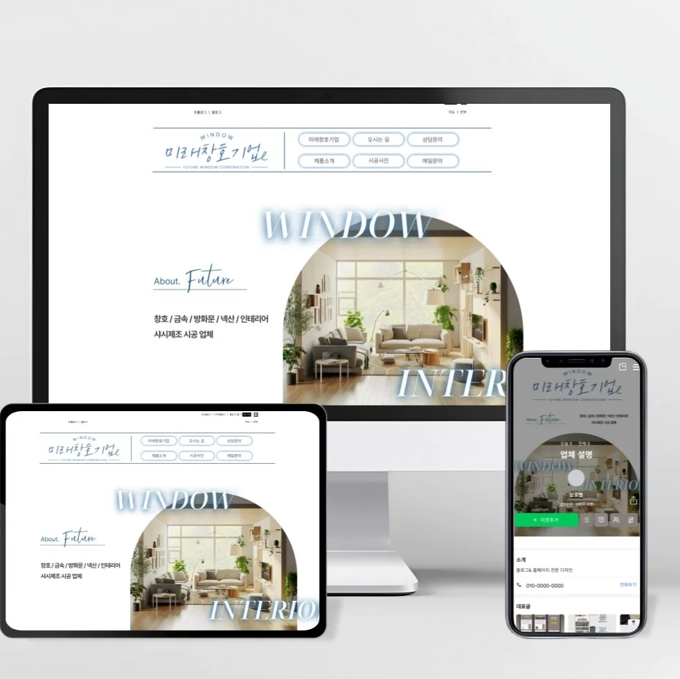 포트폴리오 메인이미지