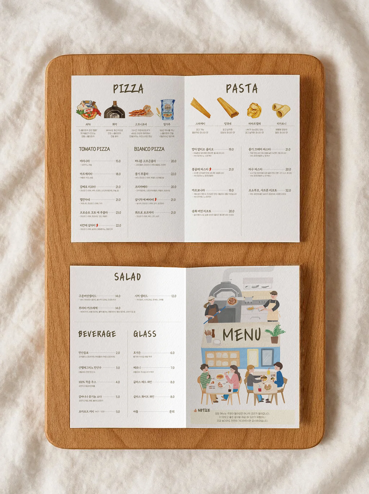 디자인 포트폴리오