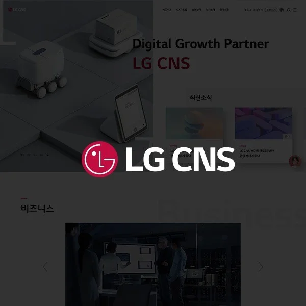 포트폴리오 메인이미지