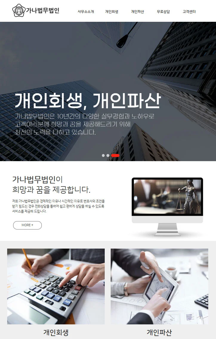 디자인 포트폴리오