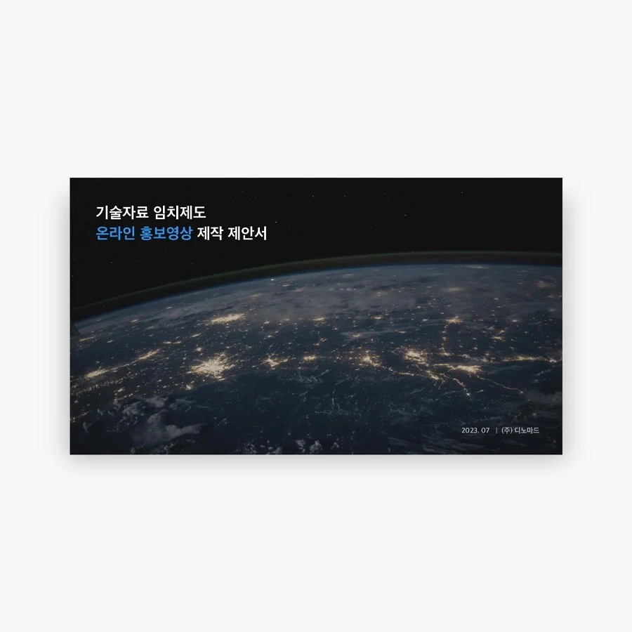 포트폴리오 메인이미지