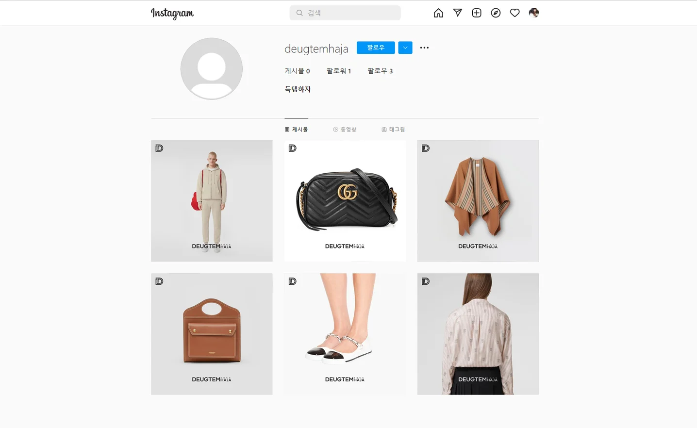 디자인 포트폴리오