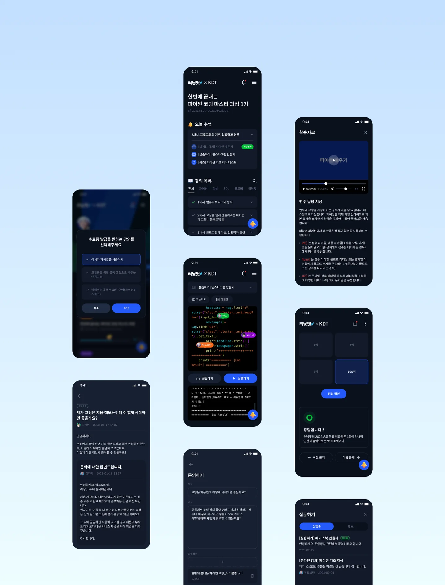 디자인 포트폴리오