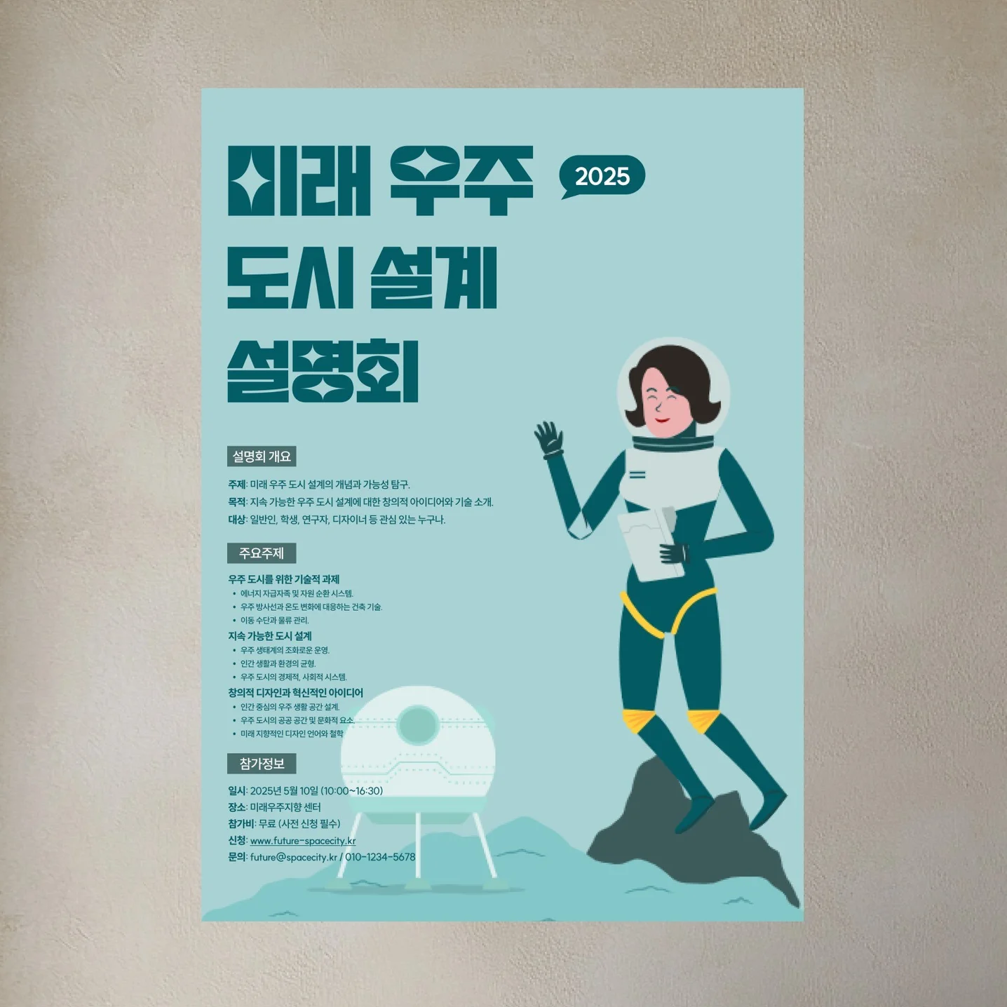 포트폴리오 메인이미지