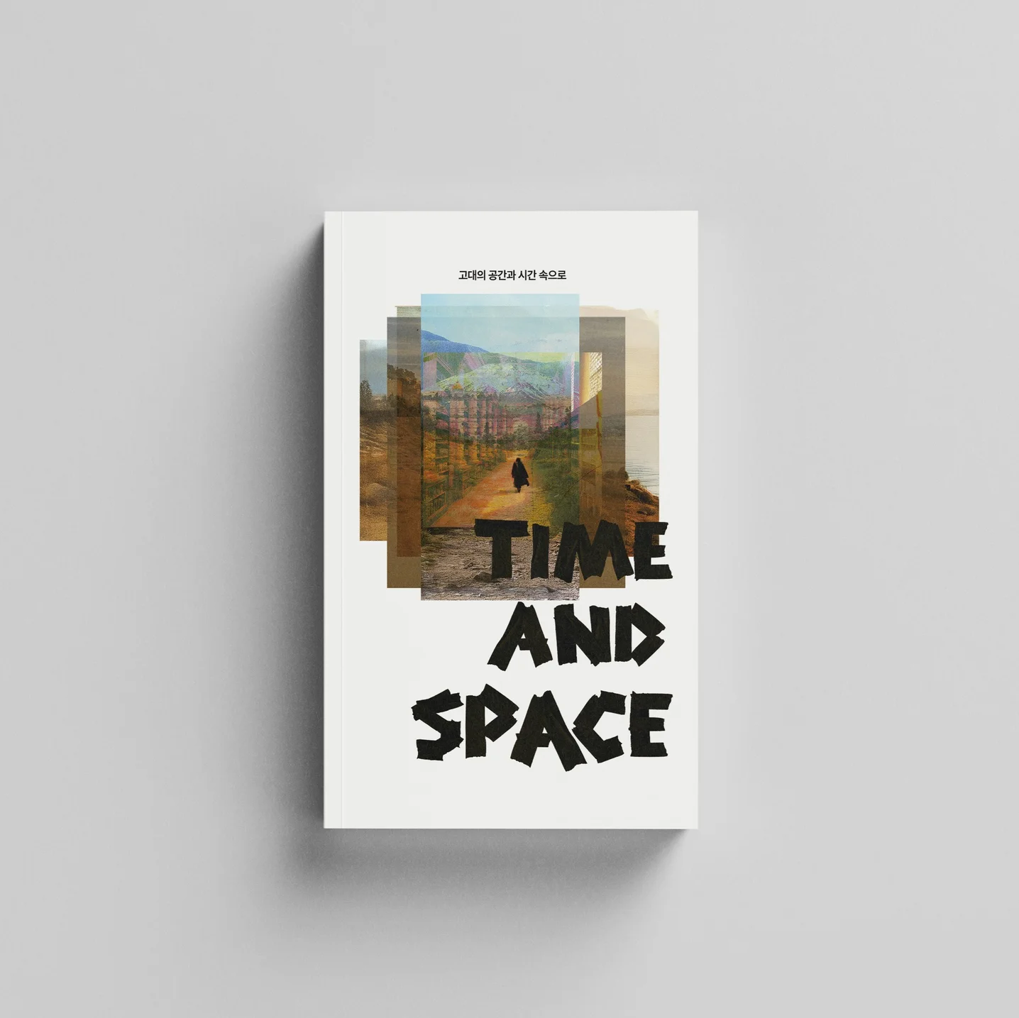 포트폴리오 메인이미지