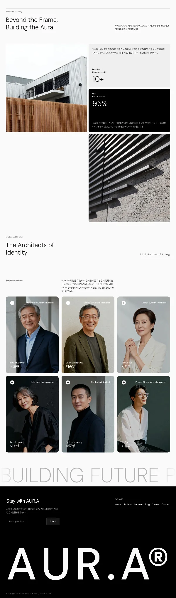 디자인 포트폴리오