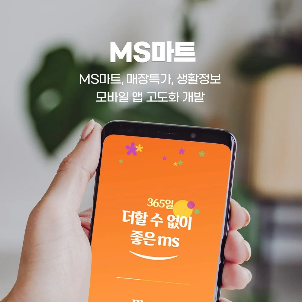 포트폴리오 메인이미지