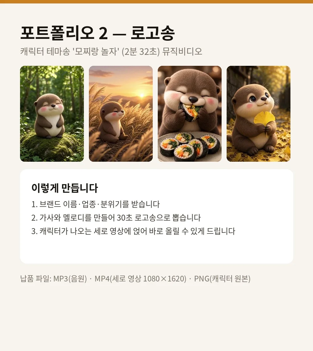 디자인 포트폴리오