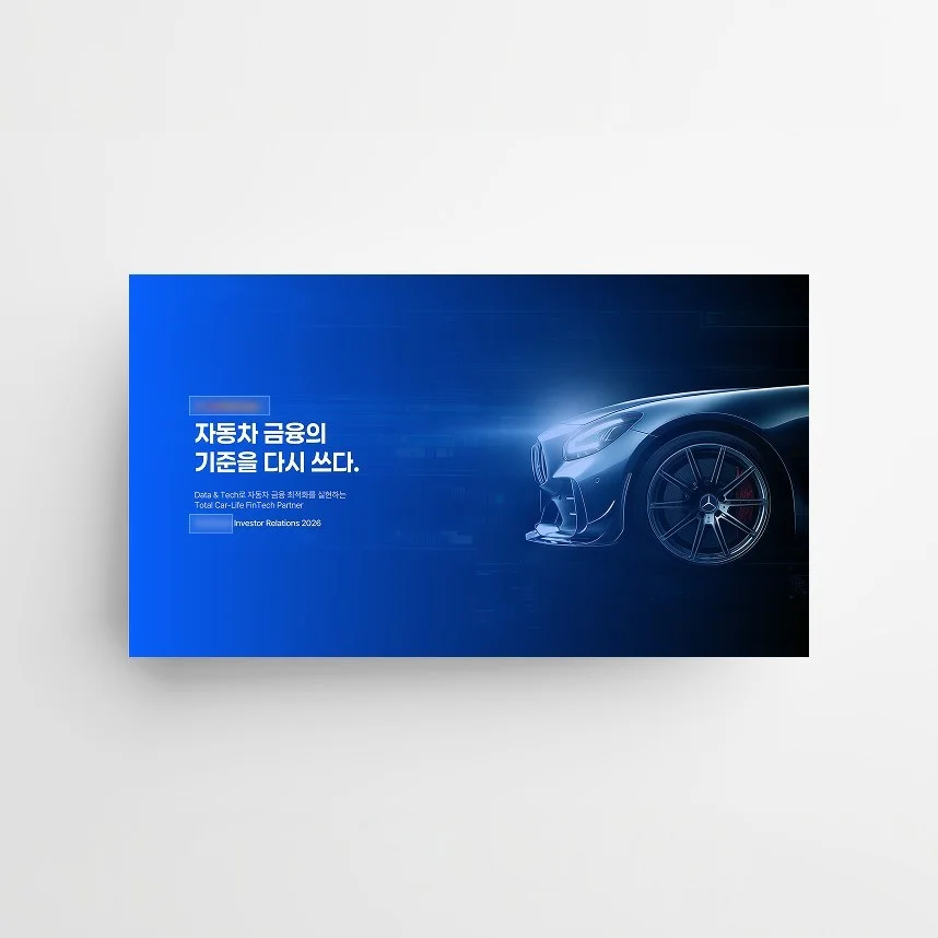 포트폴리오 메인이미지