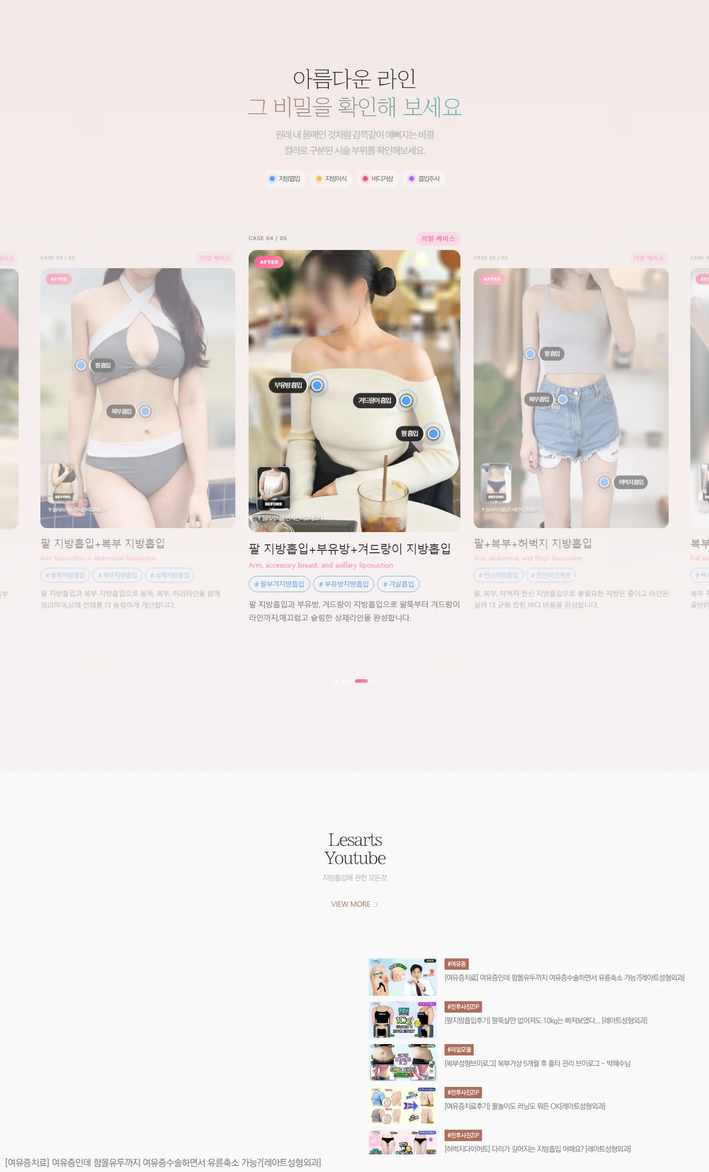 디자인 포트폴리오