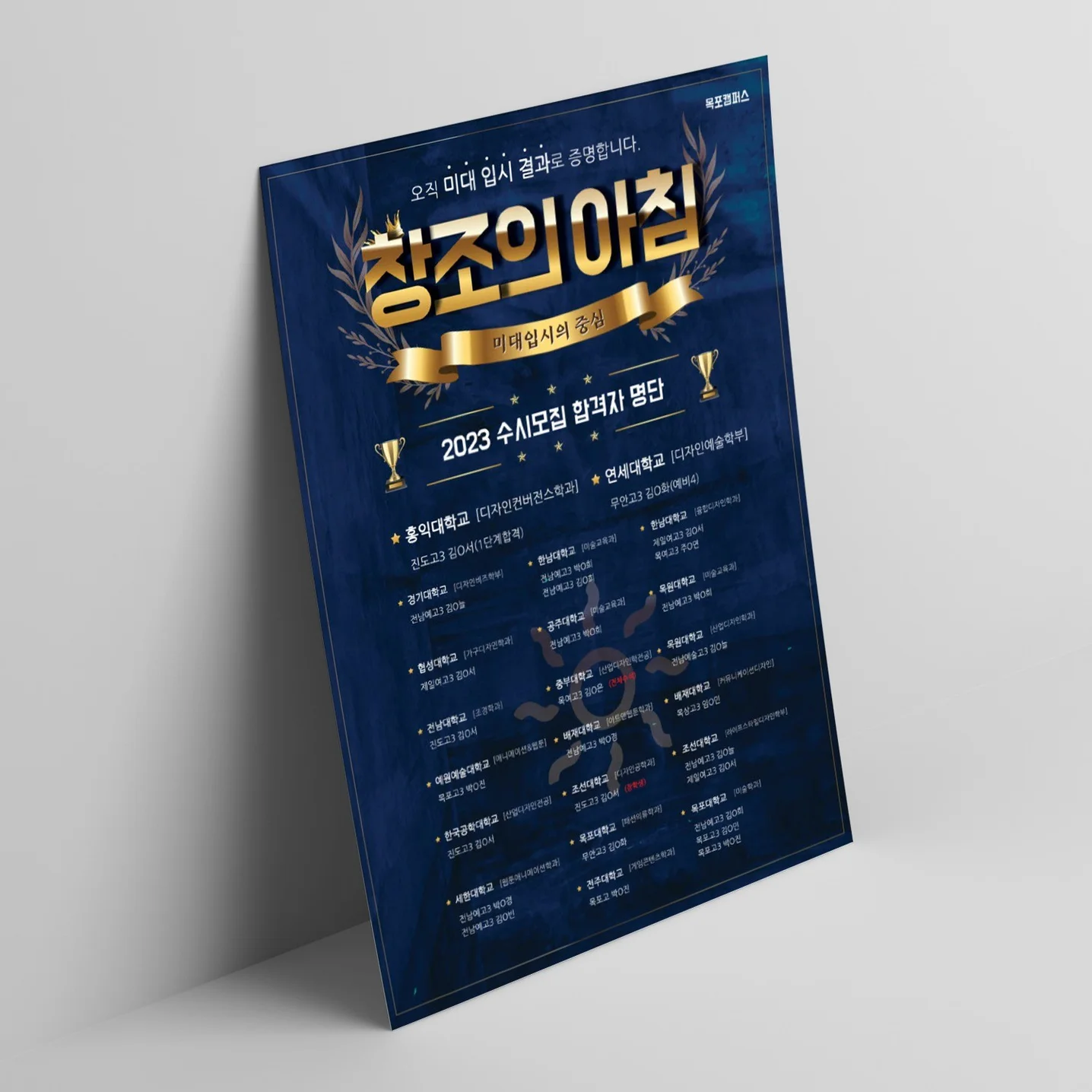 포트폴리오 메인이미지
