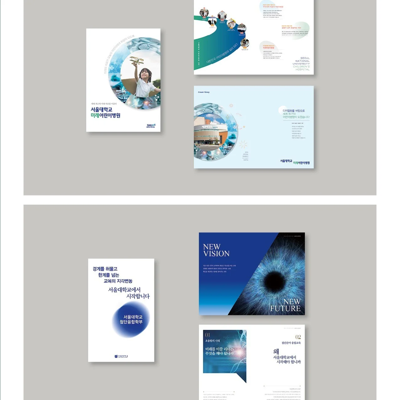 포트폴리오 메인이미지