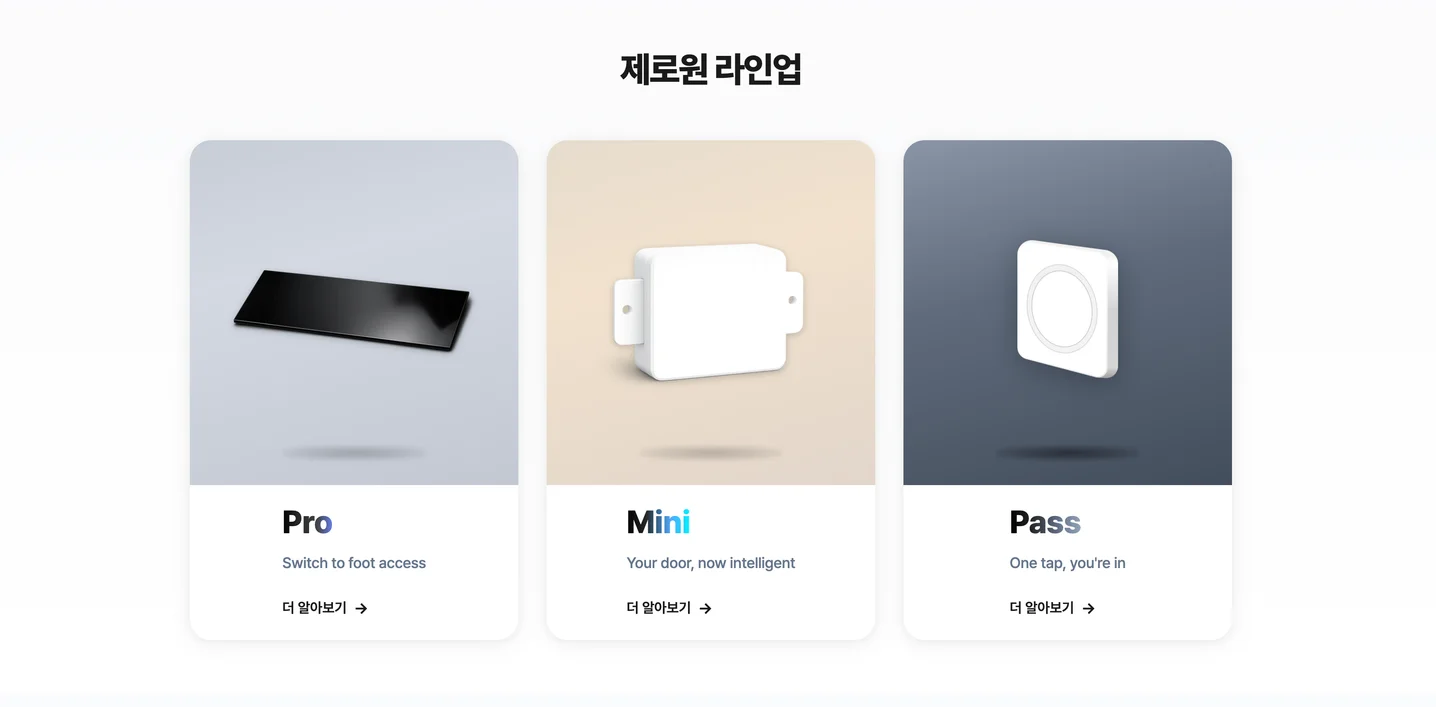 디자인 포트폴리오