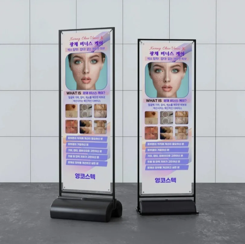 포트폴리오 메인이미지
