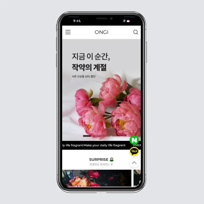 디자인 포트폴리오