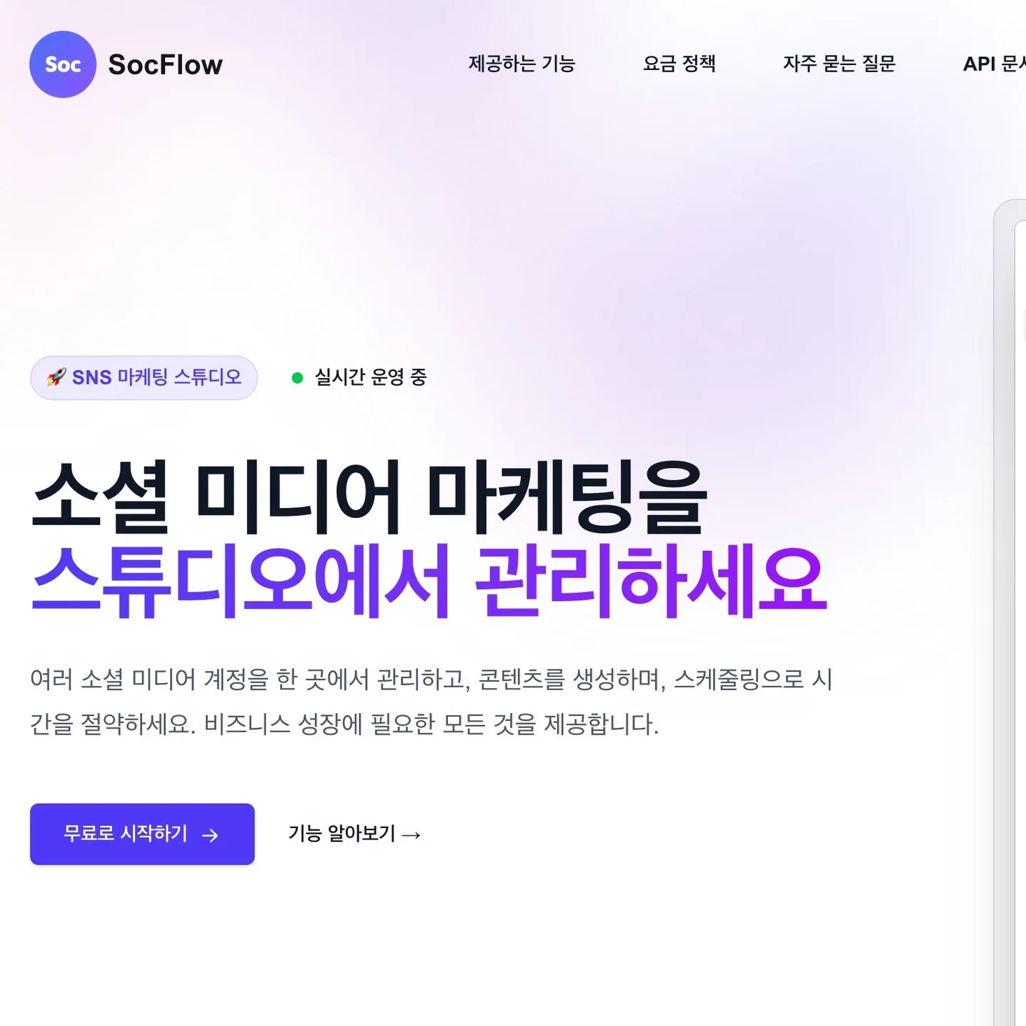 포트폴리오 메인이미지