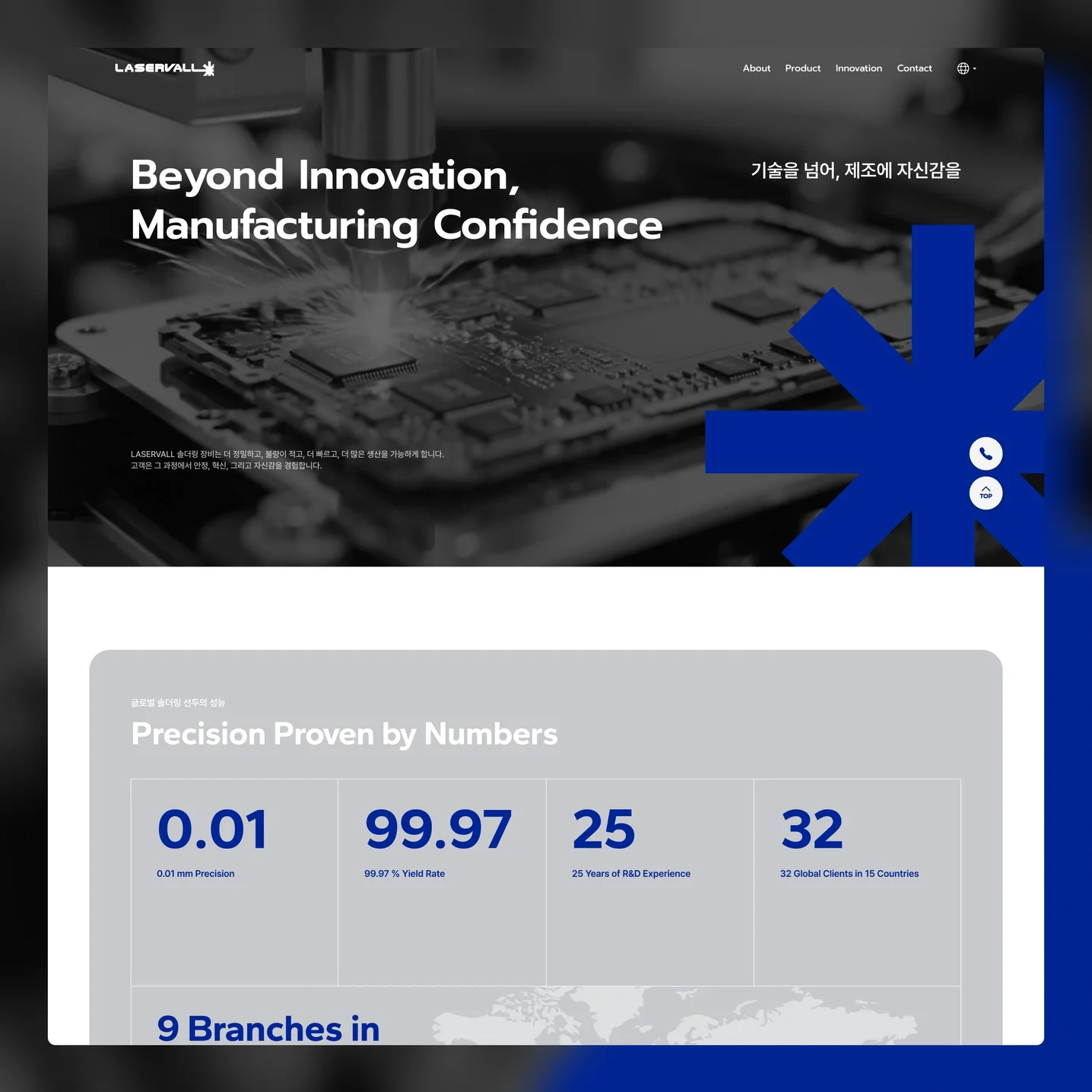 포트폴리오 메인이미지