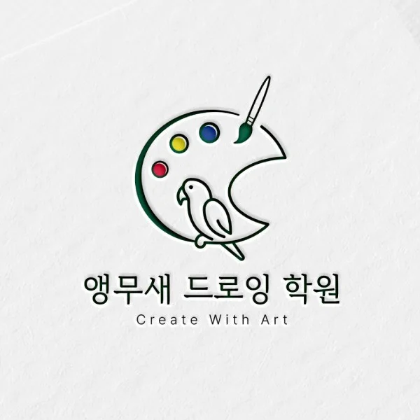 포트폴리오 메인이미지