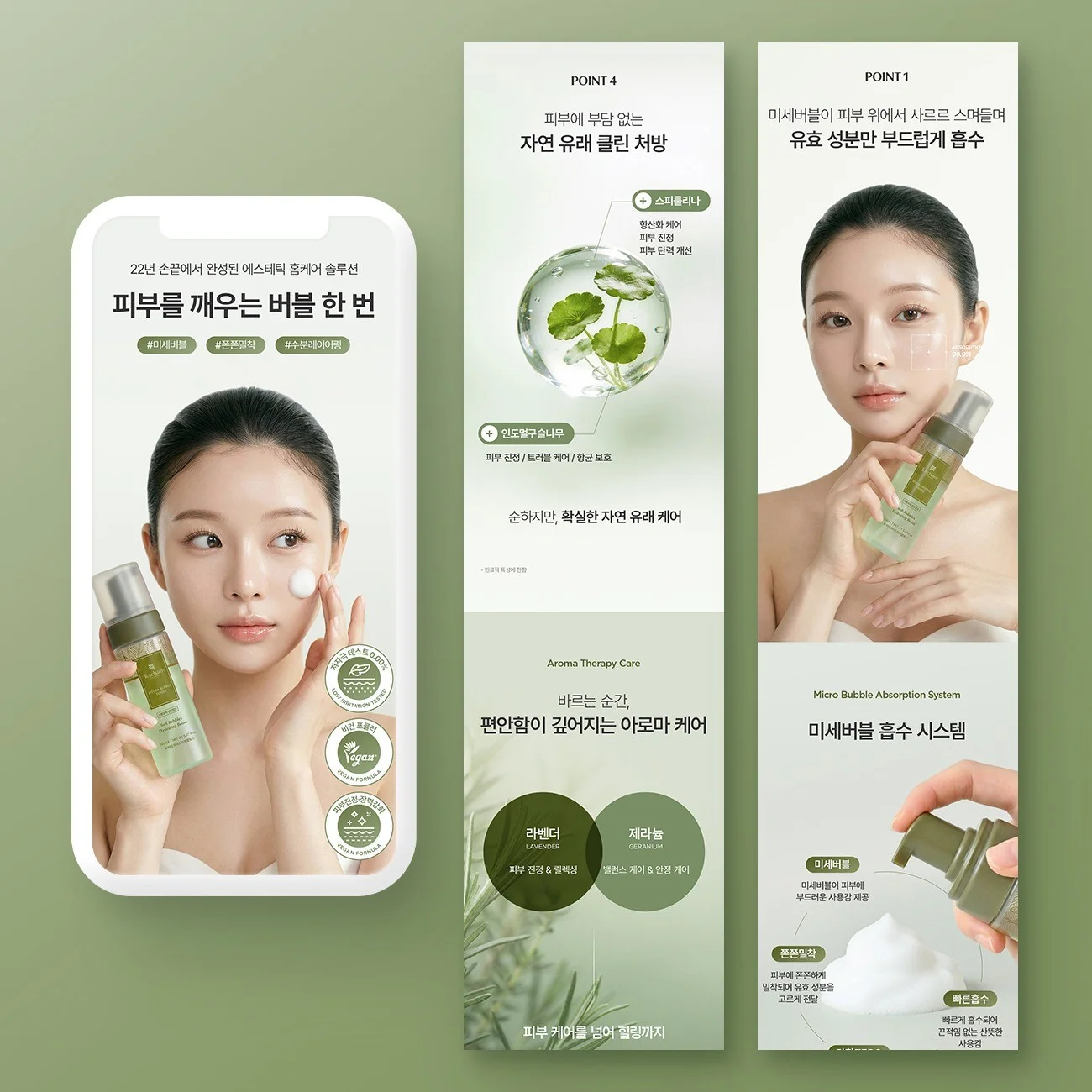 포트폴리오 메인이미지
