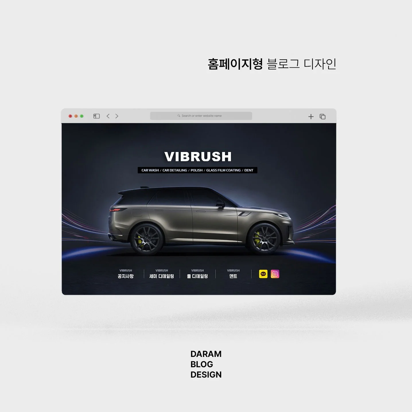 포트폴리오 메인이미지
