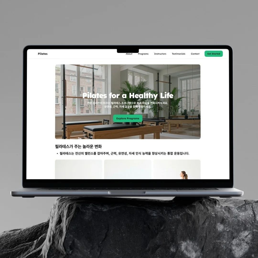 포트폴리오 메인이미지