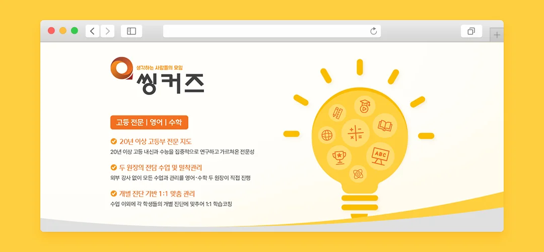 디자인 포트폴리오