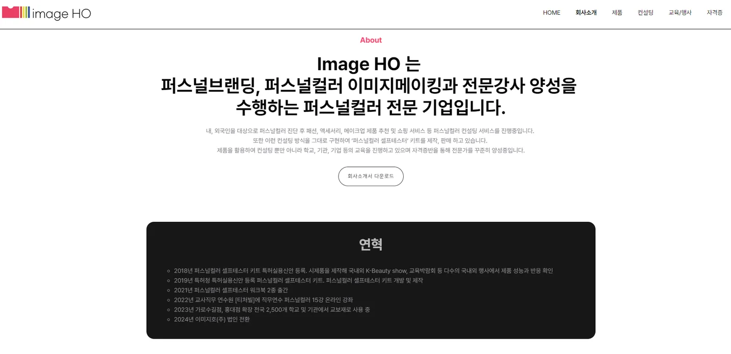 디자인 포트폴리오