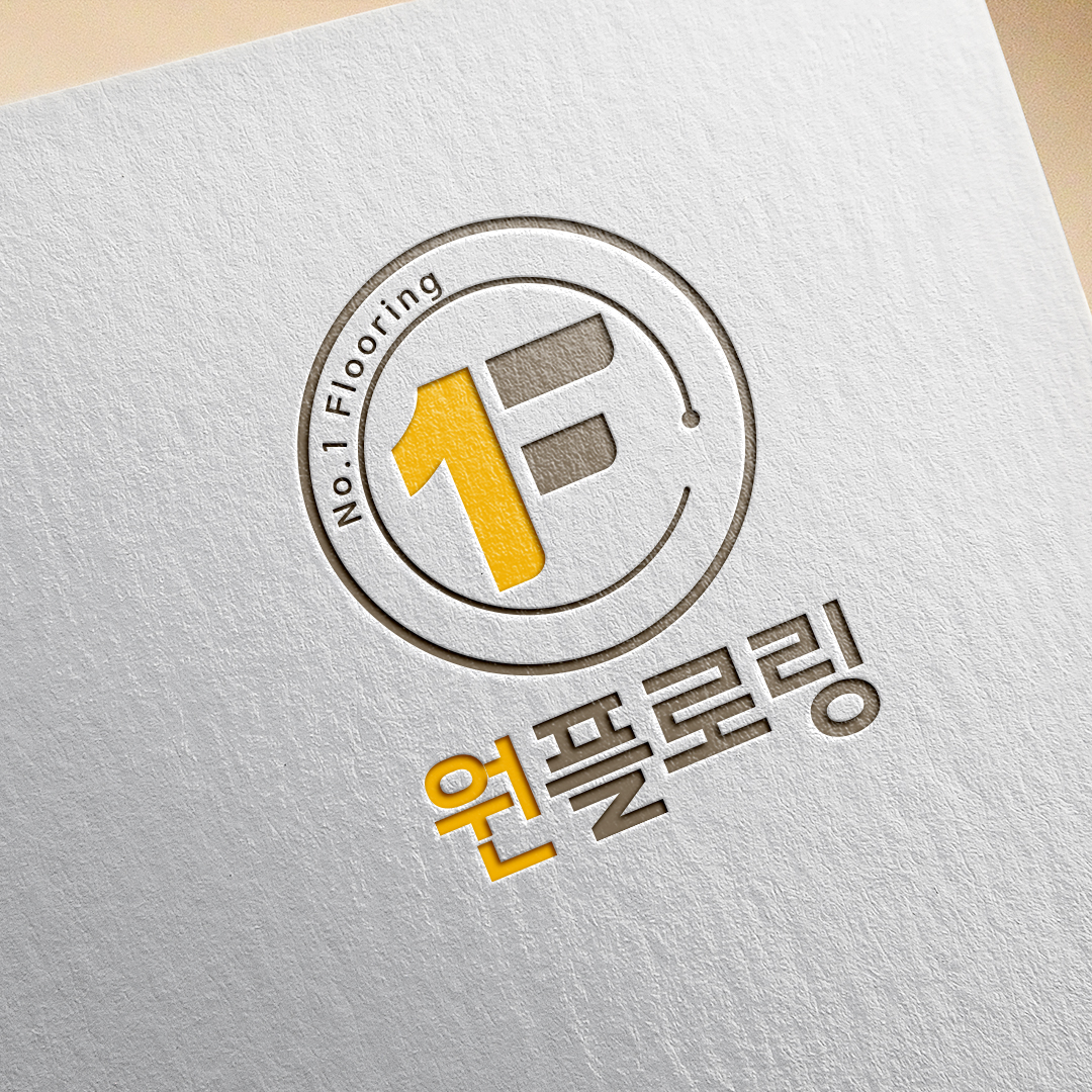 인테리어간판 - 크몽 포트폴리오 검색