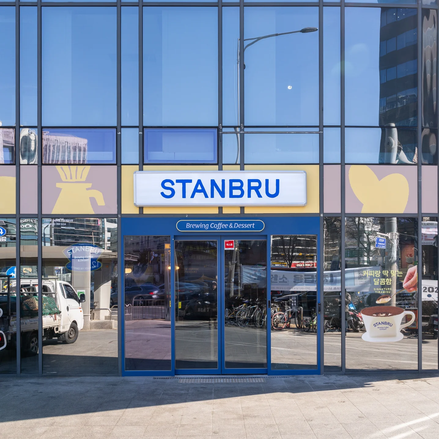 포트폴리오 메인이미지