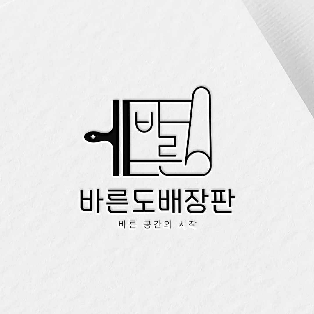 포트폴리오 메인이미지