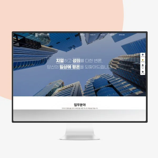포트폴리오 메인이미지