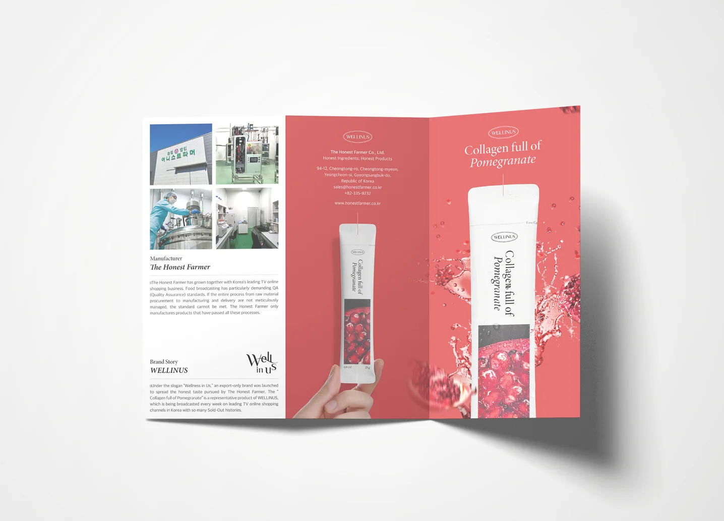 디자인 포트폴리오