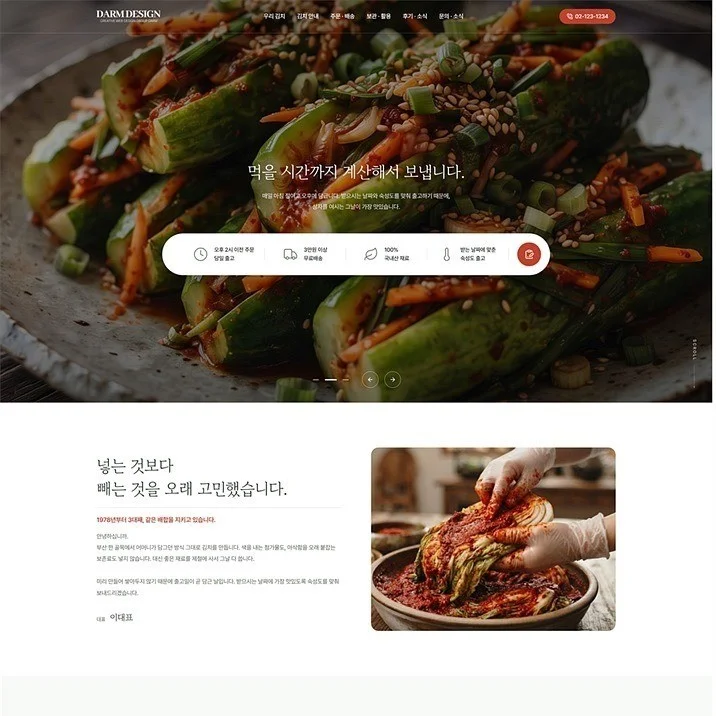 포트폴리오 메인이미지
