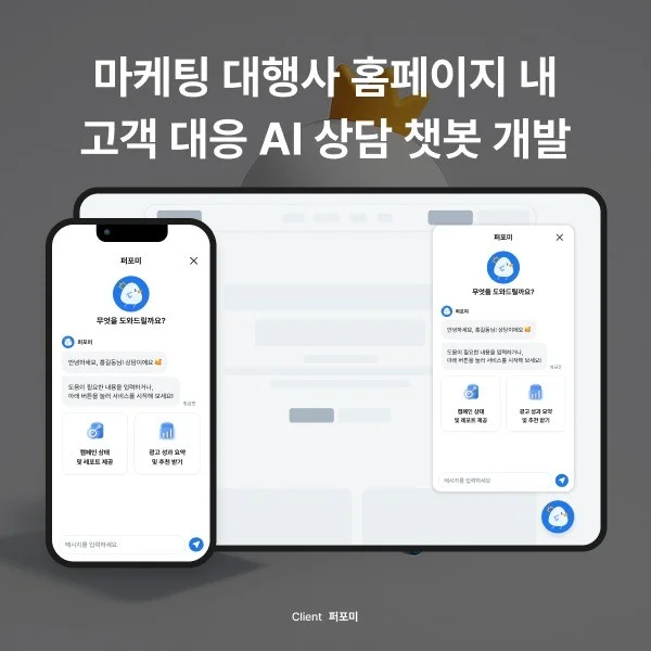 포트폴리오 메인이미지