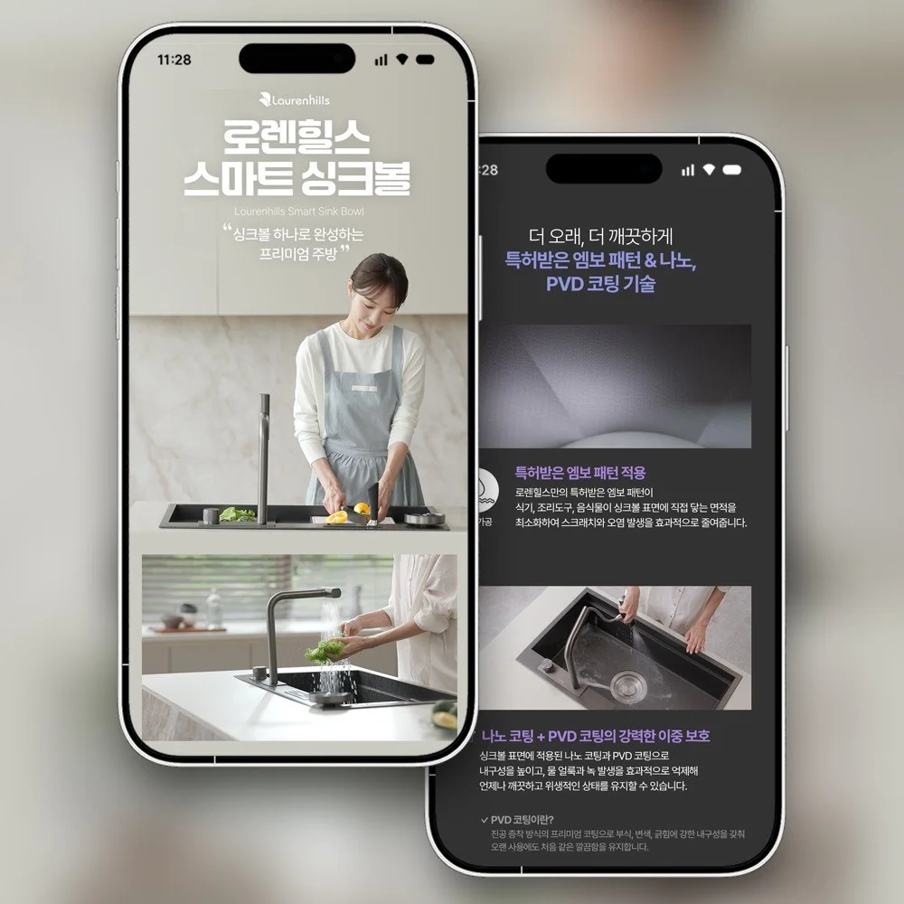 포트폴리오 메인이미지