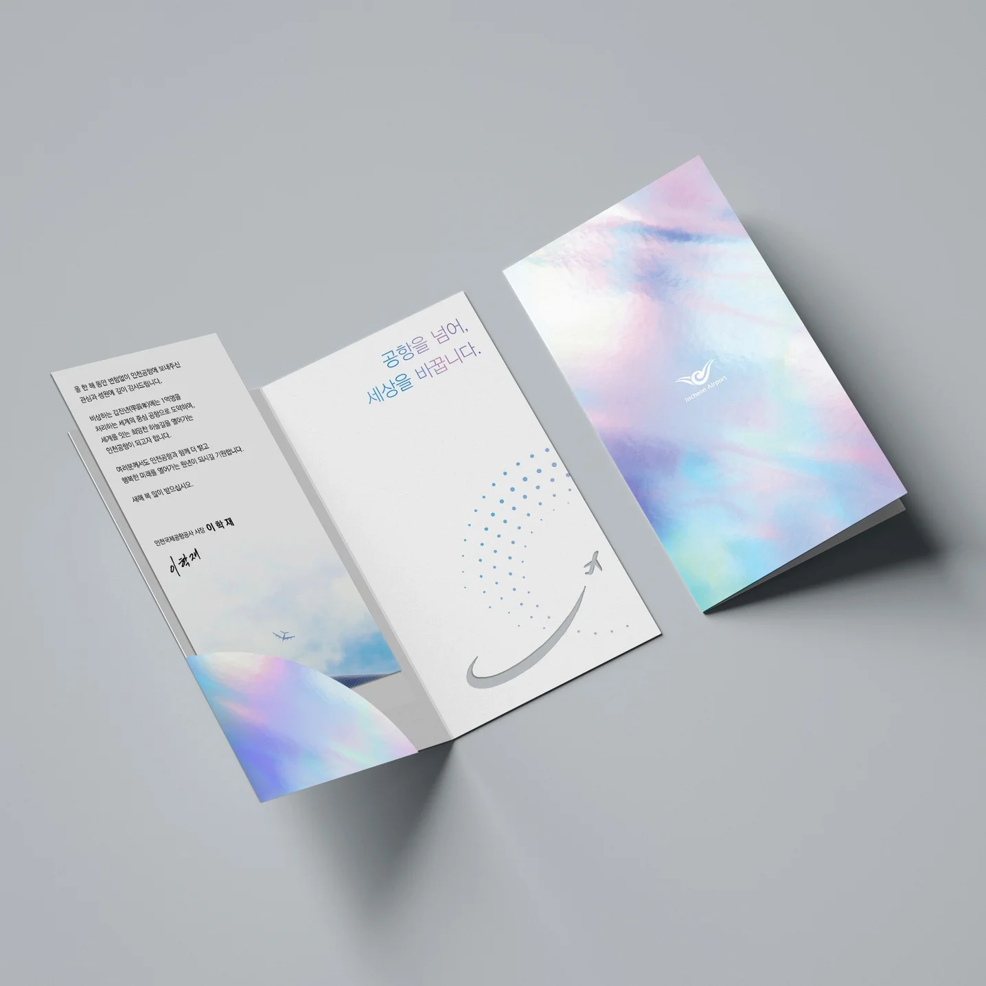 포트폴리오 메인이미지