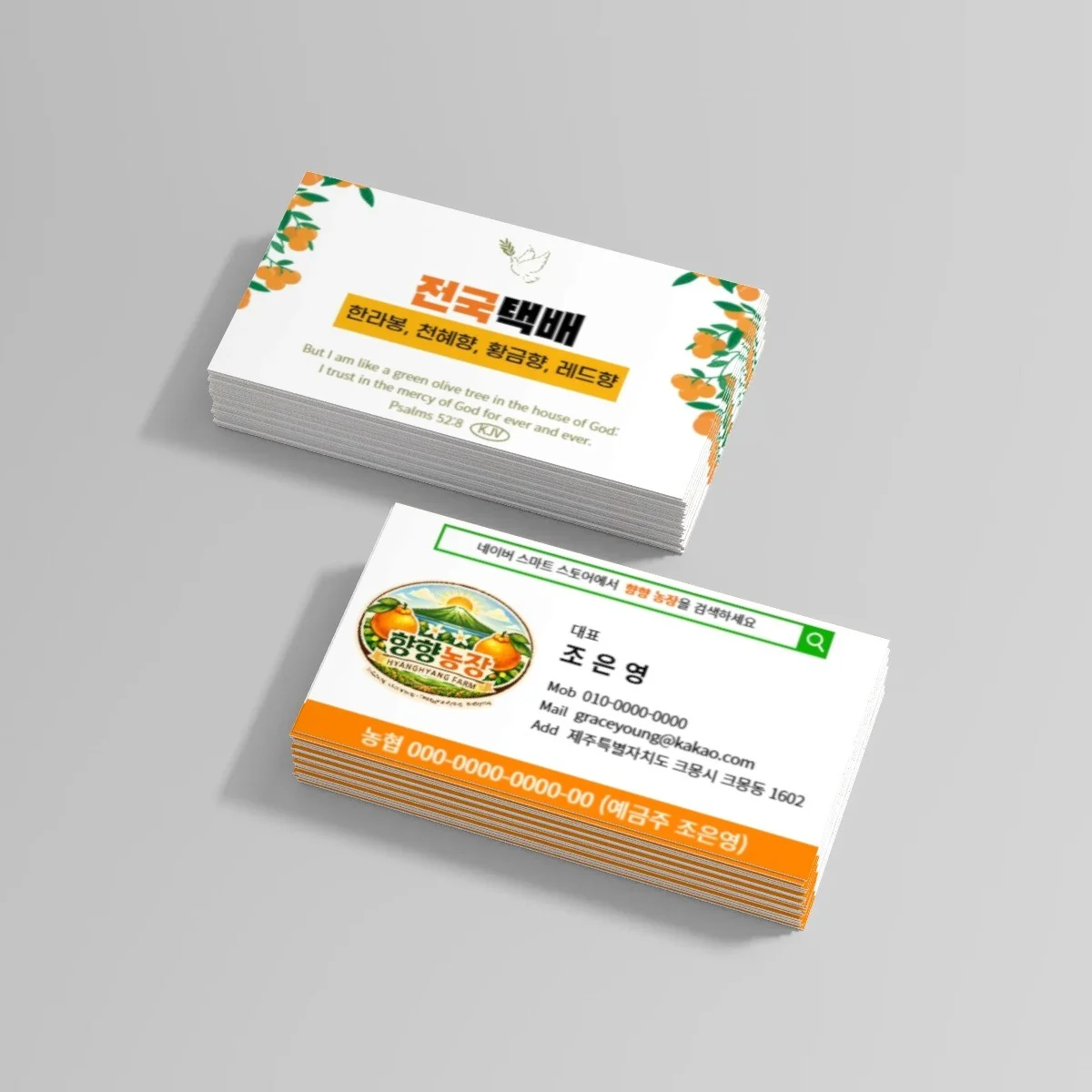 포트폴리오 메인이미지