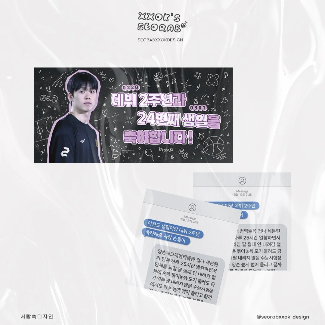 포트폴리오 메인이미지