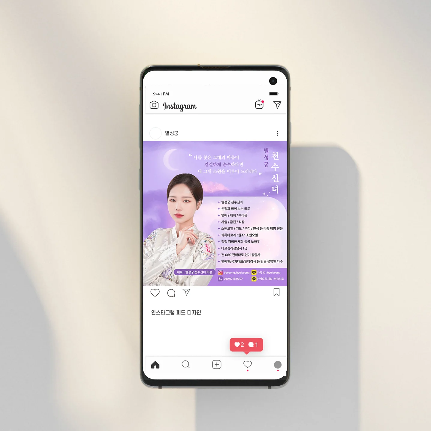 포트폴리오 메인이미지