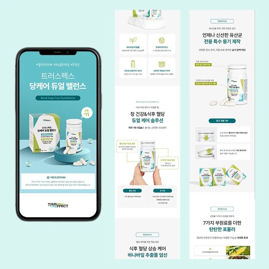 포트폴리오 메인이미지